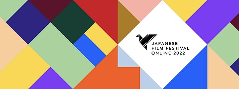 Japanese Film Festival 2022 to go online