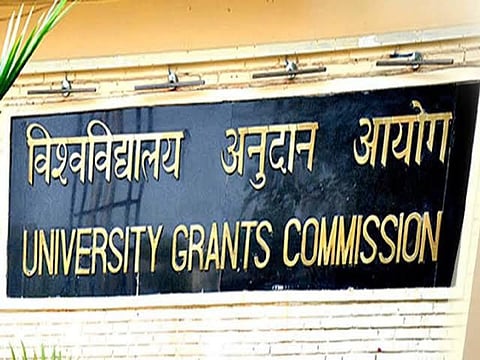 Indian government to appoint a new UGC chairperson