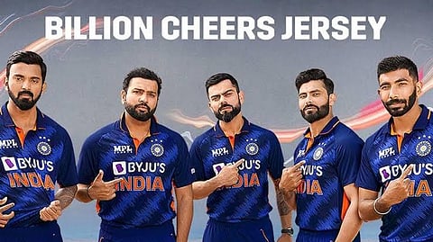 New jersey of the Indian cricket team showcased on Burj Khalifa