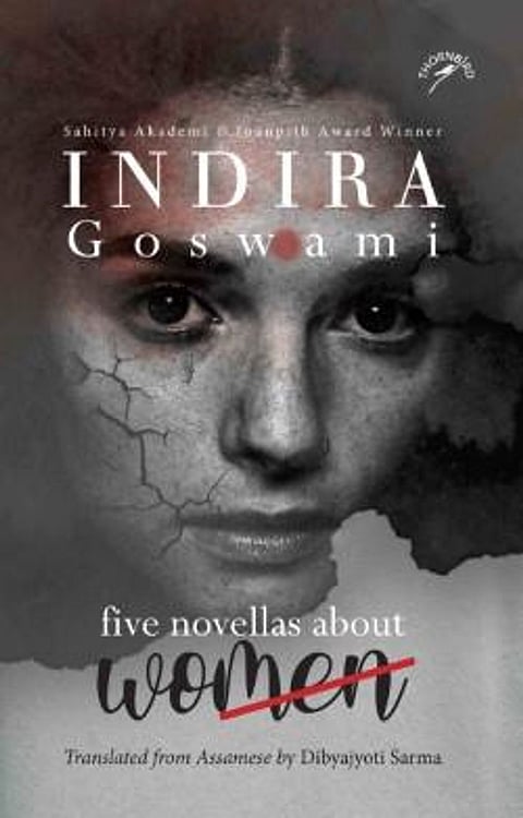 India's highest literary award, the Jnanpith was honored to Goswami in 2001 | Wikimedia Commons