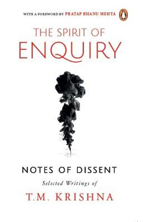 “Enquiry Is Not Only An Internal Process”