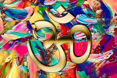 Ashtottaram 50) OṀ HINDUBHŨMYAI NAMAH