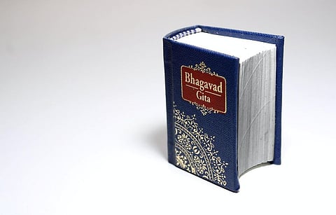 Bhagwad Geeta Must Be Made a Part of Academic Curriculum in India: Mouni Roy