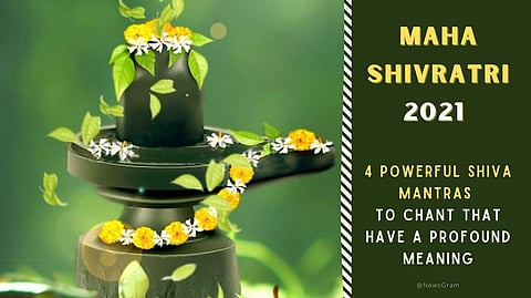 Maha Shivratri 2021: 4 Powerful Shiva Mantras To Chant That Have a Profound Meaning