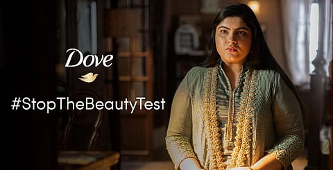 68 Percent Women Feel Insecured Due To Rejections Based On Beauty