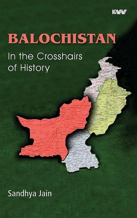 Balochistan: In The Cross-Hairs Of History