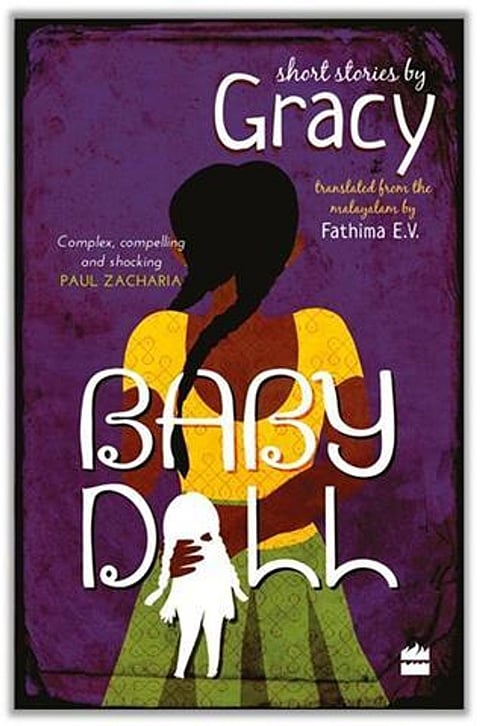 Understanding The Depths Of Human Mind -Gracy