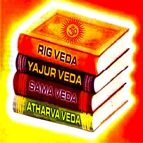 Hindu Holy Books: The Four Vedas