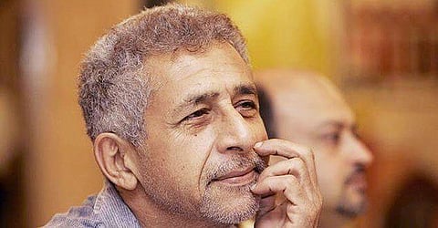 Actor Naseeruddin Shah Received The Aditya Vikram Birla Kala Shikhar Puraskar