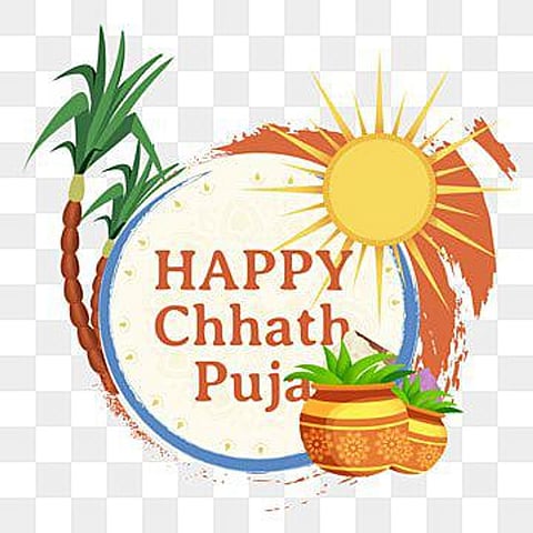 Chhath Puja 2020: Process And Its Rituals