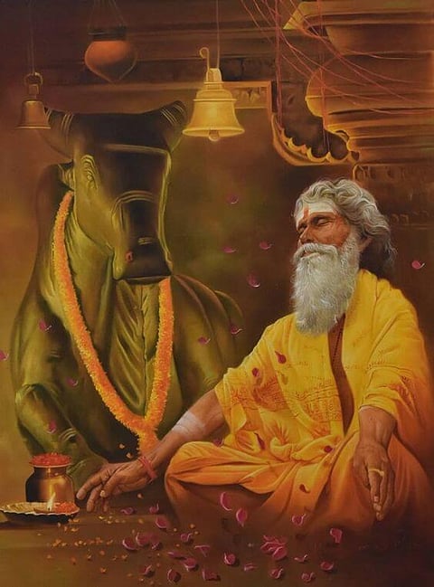 Ashtottaram 19: OṀ ĀCHĀRYABHŨMYAI NAMAH