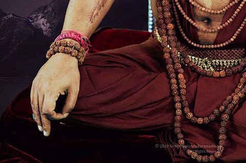 Ashtottaram 18: OM TATTVAMASIBHŨMYAI NAMAH