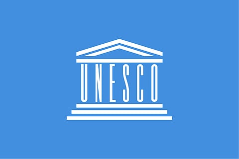 Beirut: An Initiative By UNESCO