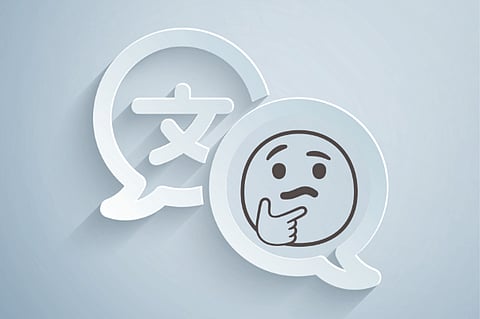 What is Machine Translation and How Can It Help Online Businesses?