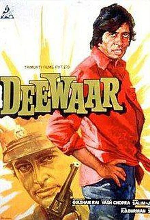 Deewaar: The Film Showing Hinduism in a Bad Light