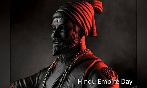 Know More About the Hindu Samrajya Diwas celebrated on June 4