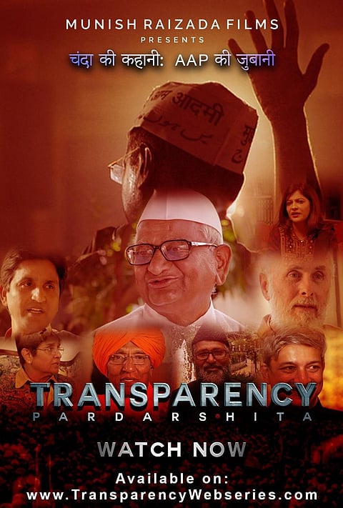 Documentary Series “Transparency: Pardarshita” Reveals the True Face of AAP