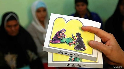 Female Genital Mutilation has No Health Benefits: UN