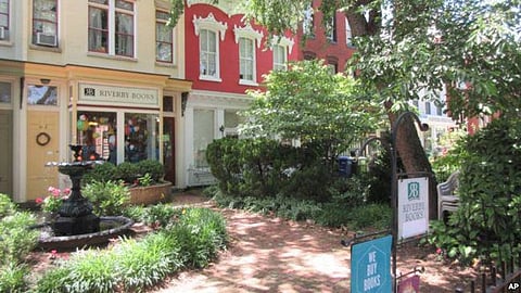 Facebook to Closely Monitor Groups to Prevent Spread of Fake Information