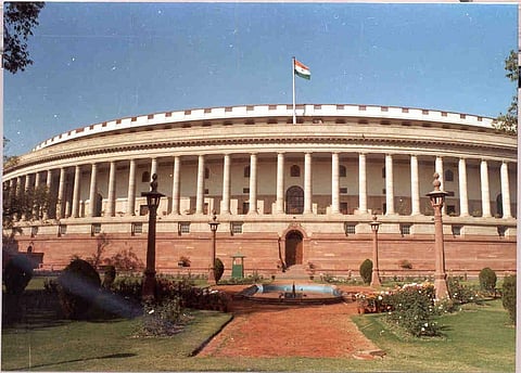 Quota Reservation Bill Moved in Rajya Sabha