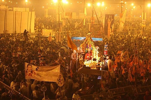 Kumbh Mela Set To Begin in Prayagraj From January 15