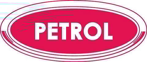 Petrol Prices On The Reverse Trend For The Last 13 Days: Prices Fall