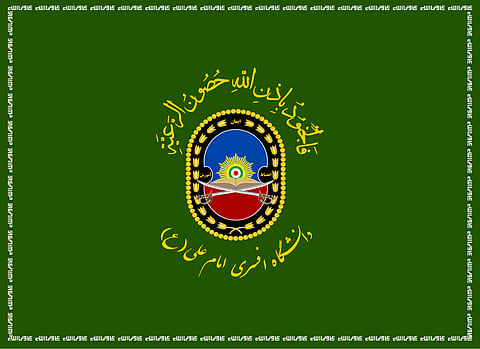 Unusual Iranian Military Activity Detected in Lebanon: Israeli Intelligence