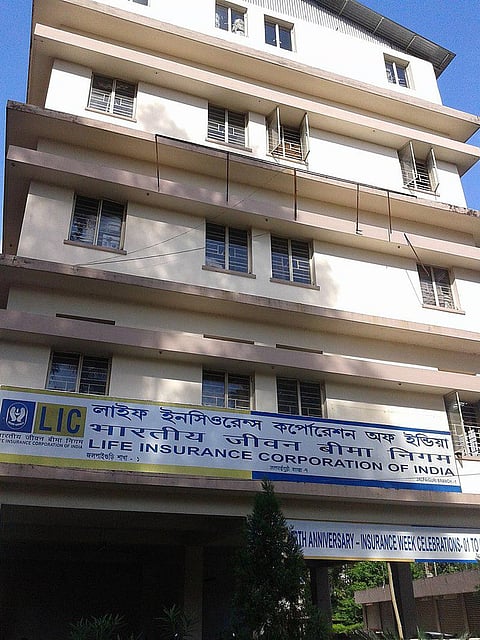 Check Your LIC Policy Status and Details Online