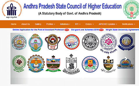 AP EAMCET 2018 Application Process: All You Need To Know