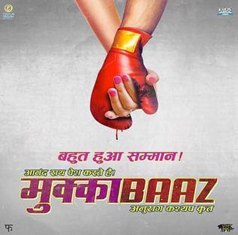 Mukkabaaz Movie Review: The dark side of boxing