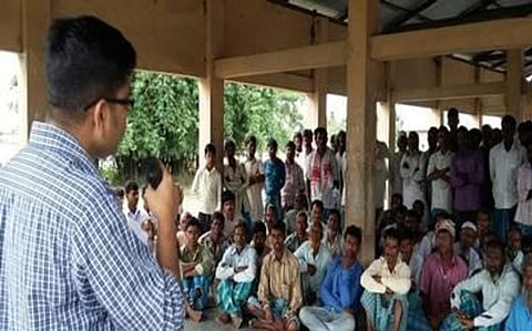 National Register of Citizens (NRC) published by Assam government