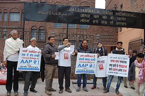 Stand of Chanda Bandh Satyagraha: Hamari AAP ka Siyasi Dafan poora ho, Hamara Hawan Poora Ho