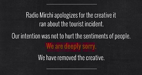 Love Jihad Case : Kerala’s State Women Commission Directs SP to submit report on Hadiya’s Condition