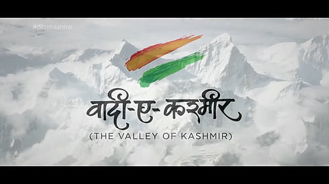 Bollywood Megastars Hema Malini and Amitabh Bachchan Promote New Short-film ‘Vaadi-e-Kashmir’