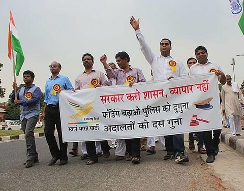 If you have Rs 28 lakh in account, only then you are eligible to get an AAP ticket in Gujarat Legislative Assembly elections