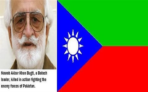 Akbar Bugti: Remembering the Balochistan Hero on his 11th Martyrdom Anniversary