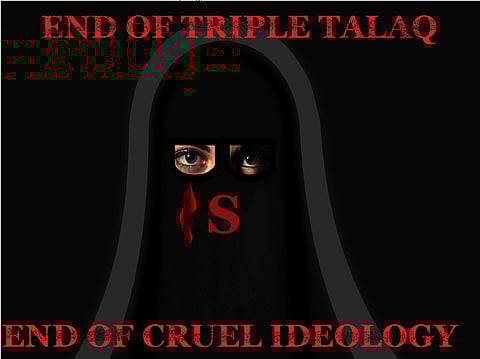 One India One Law: End of Cruel Practice of ‘Triple Talaq’ Divorce Law in India, Supreme Court Passes Verdict Today