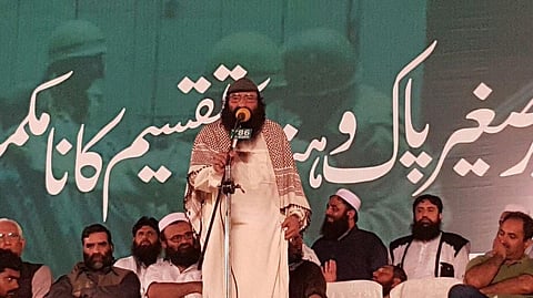 US Designates Hizbul Mujahideen as Foreign Terrorist Organization