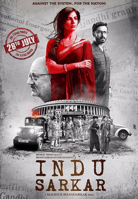 Indu Sarkar Movie Exposes Unholy Nexus between the Congress Government and Indira Gandhi led National Emergency of 1975
