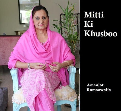 EXCLUSIVE- ‘Mitti Ki Khusboo’: Why did Amanjot Ramoowalia leave Canadian Citizenship?