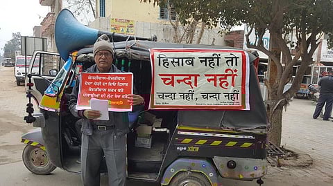 The Curious Case of Aam Aadmi Party’s Missing Donor List