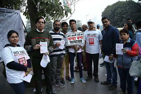 No List No Donation: Common Man asks Aam Aadmi Party (AAP) to show the Donation List on their Website