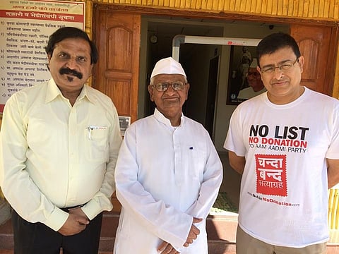 Exclusive: Anna Hazare comes out in open support about Chanda Bandh Satyagraha against Aam Aadmi Party (AAP)