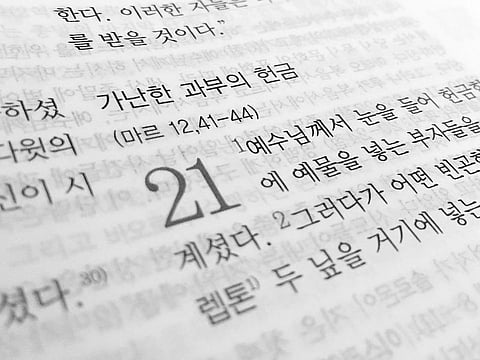 In India, the Popularity of Korean Language is Increasing Day by Day