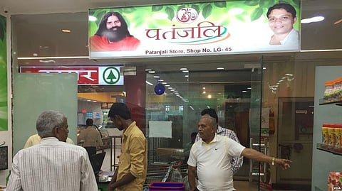 Swami Ramdev inaugurates Patanjali Ayurveda Factory in Nepal, will Invest 100 Billion in the Country in a Decade
