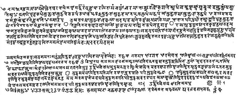 Teaching Sanskrit in an Interesting Manner can make the Language Popular in India, says Britain-based Teacher-Author Rohini Bakshi