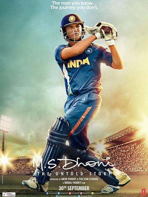 Biopic on Indian Cricket captain “MS Dhoni, the Untold Story” made tax free in UP