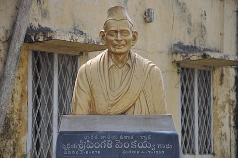 Pingali Venkayya: The unsung hero who designed India’s National Flag