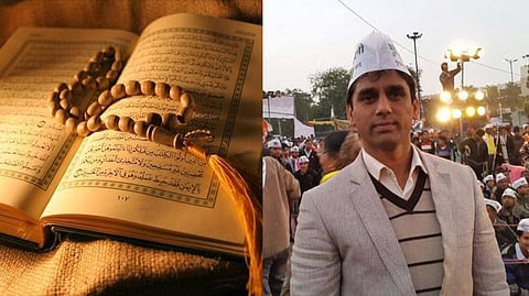 Quran desecration case: Key Accused  Rajendra Kumar names AAP MLA in the controversy