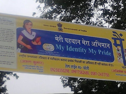 Government drops ‘Aam Aadmi’ tagline from Aadhaar Card, makes it ‘Mera Aadhaar, Meri Pehchan’